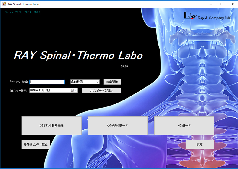 RAY Spinal-Thermo-Labo