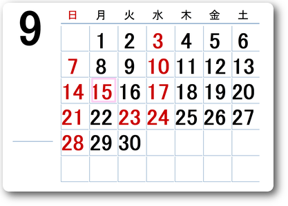 Applied Kinesiology:100時間コース カイロ・整体・オステ Applied Kinesiology:100時間コース！カイロ！整体！オステ！